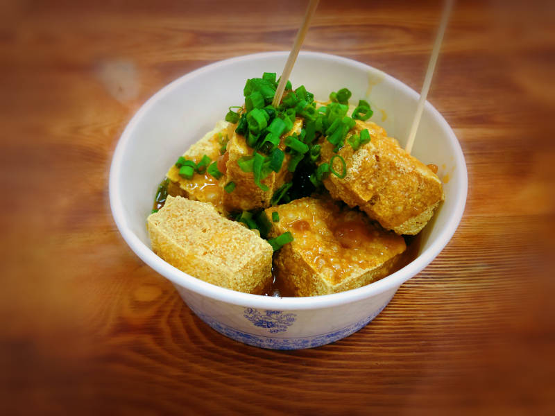 香煎臭豆腐图片