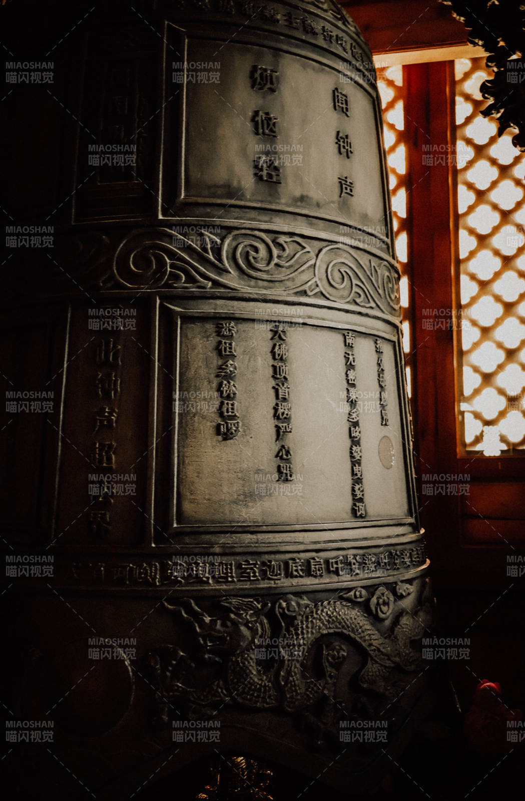 古钟铭文 静谧庄严图片