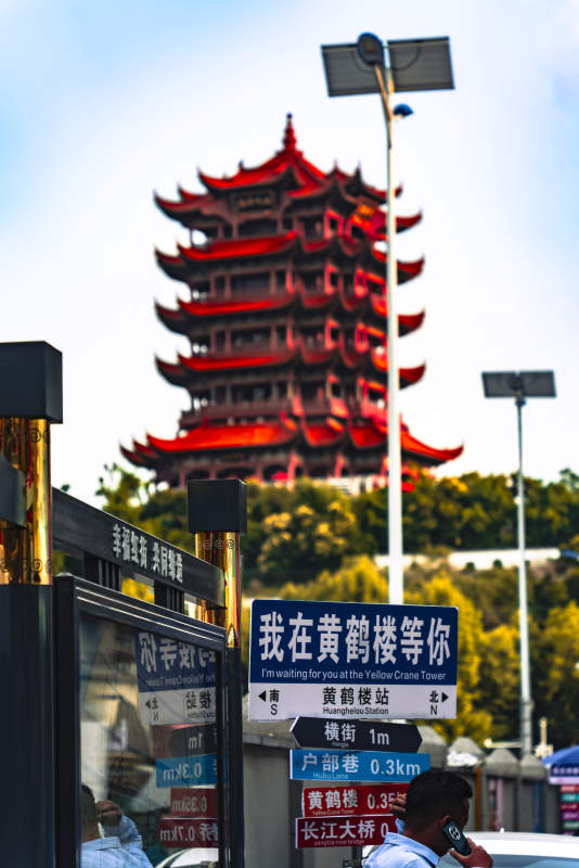 黄鹤楼前 等你来相会图片