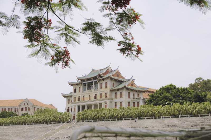 厦大南光大礼堂图片