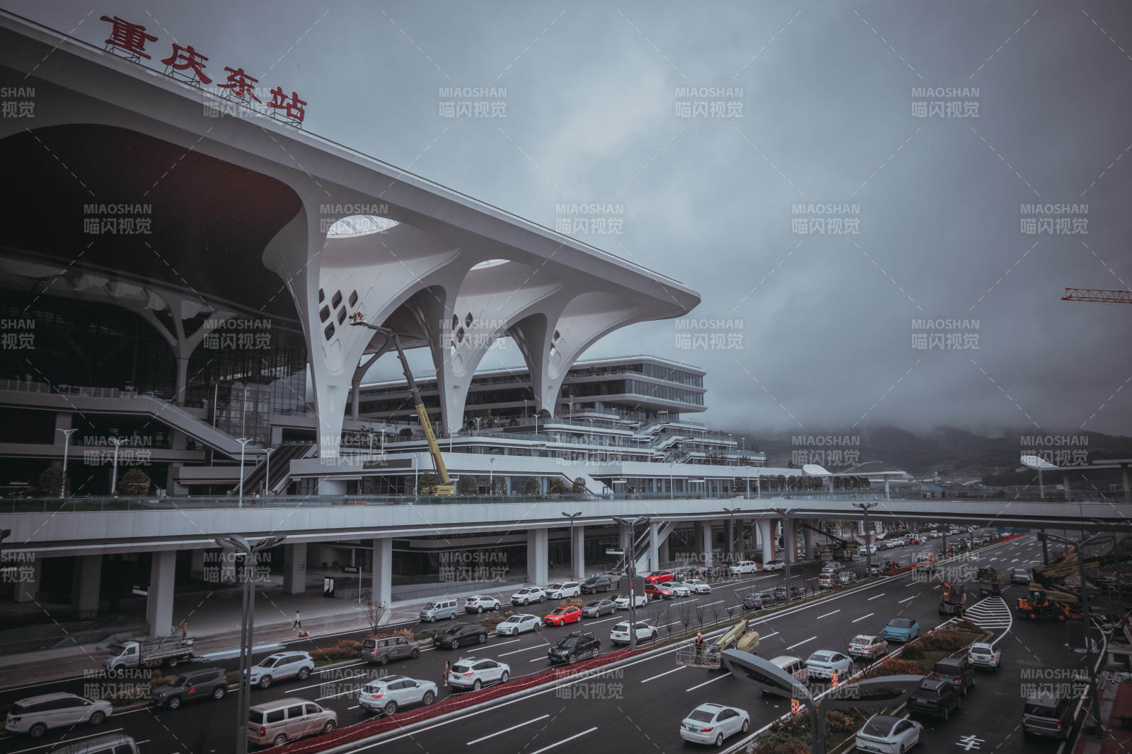 重庆东站现代交通枢纽图片