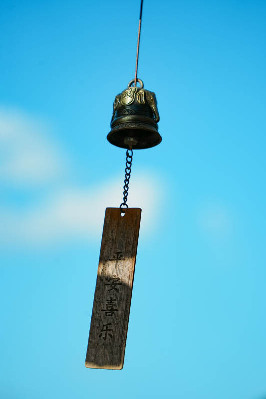 风铃静挂 心安喜乐图片
