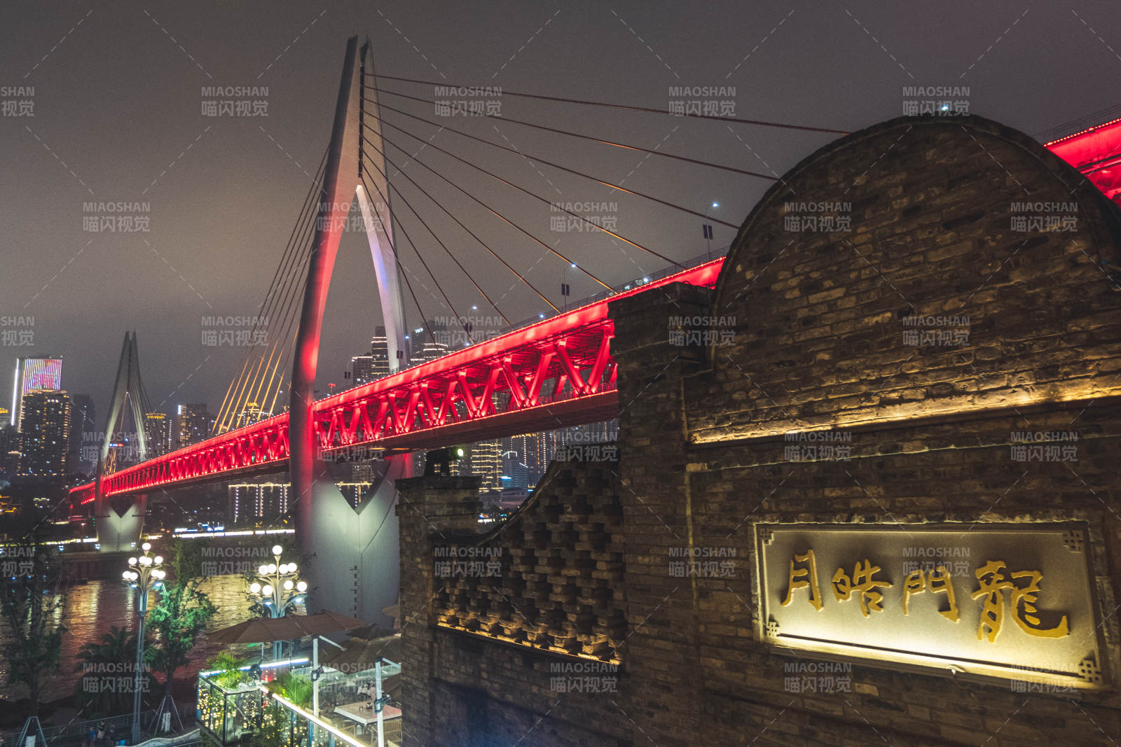 重庆东水门长江大桥图片