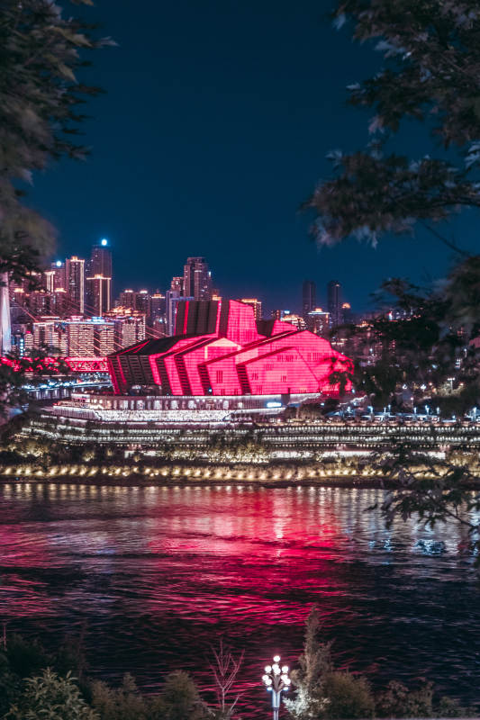 重庆大剧院夜景图片