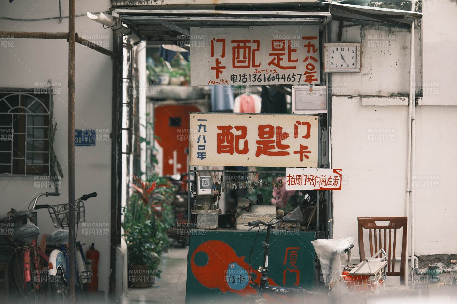 街角小店 岁月静好图片