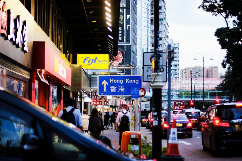 香港街头夜景繁华都市图片