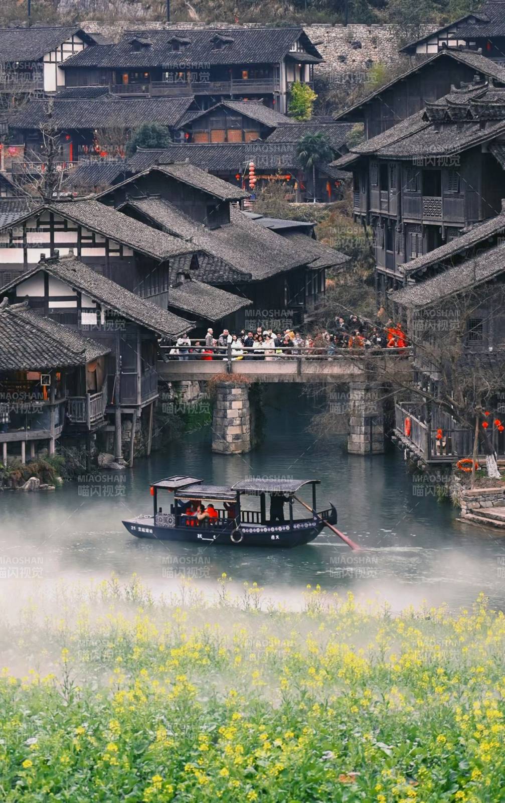 贵州乌江寨图片