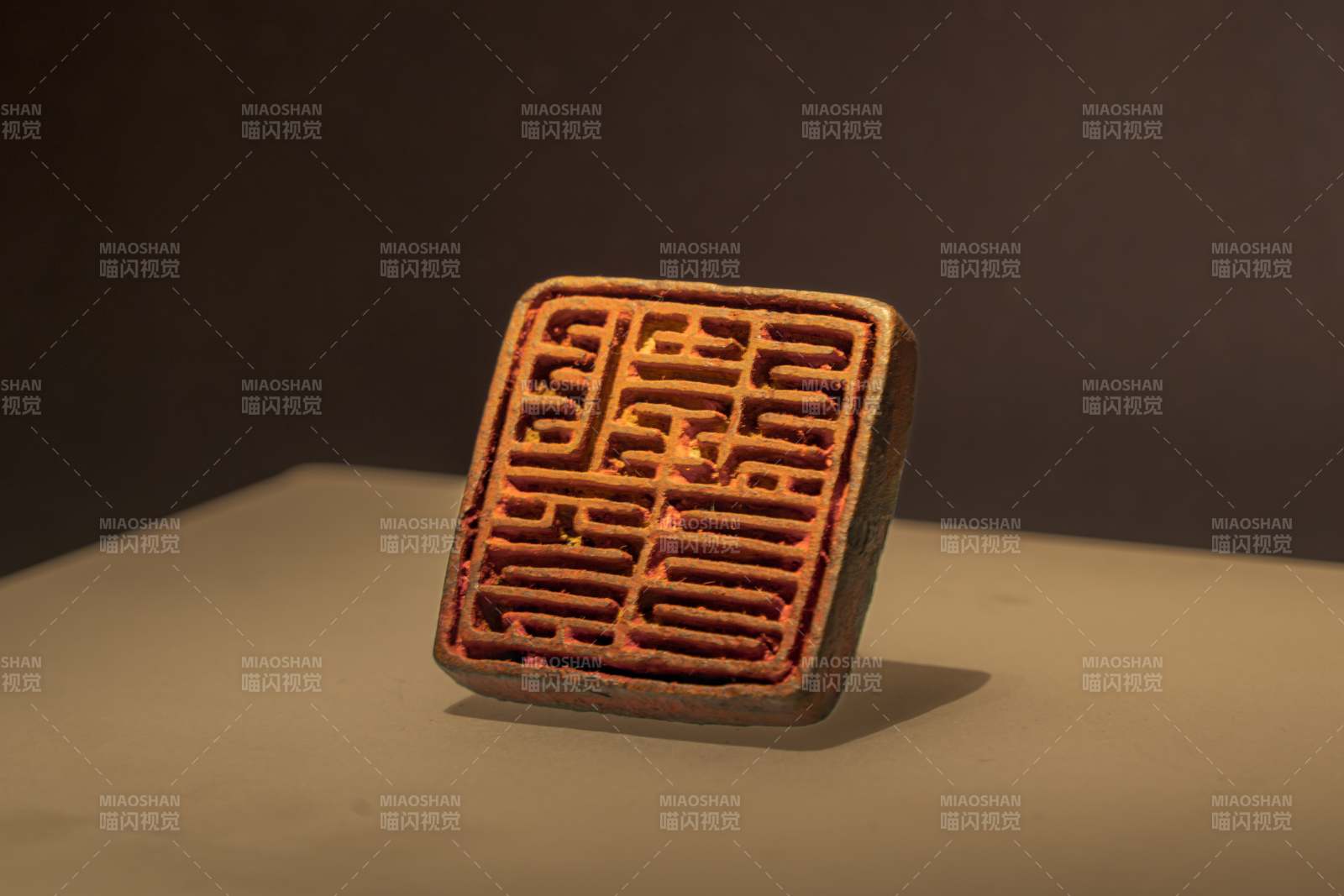 古铜印 历史的印记与传承图片