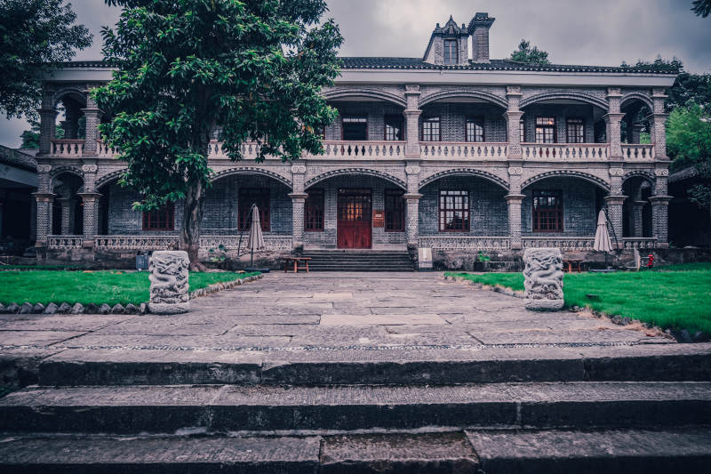 重庆蔡家举人楼庭院图片