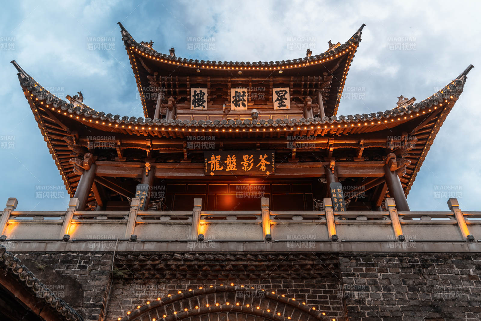 云南大理巍山星拱楼图片