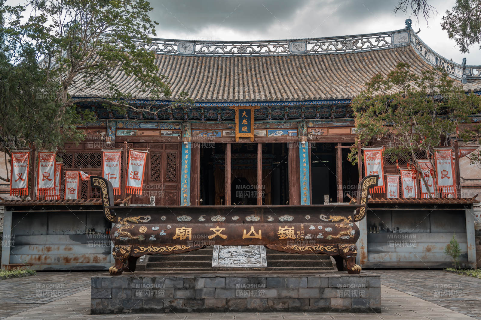 巍山文庙古建筑风光图片