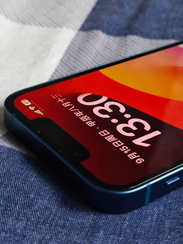 手机屏幕显示时间日期图片