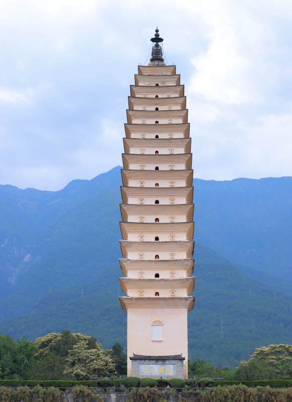 崇圣寺三塔之一图片