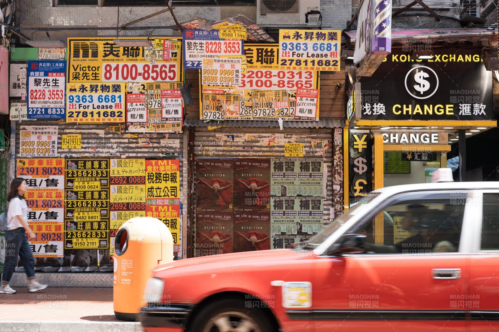 香港街头的繁华景象图片