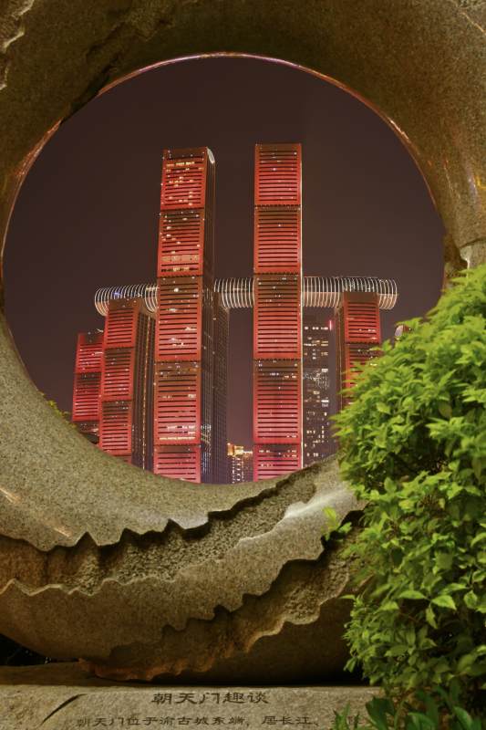 重庆朝天门图片