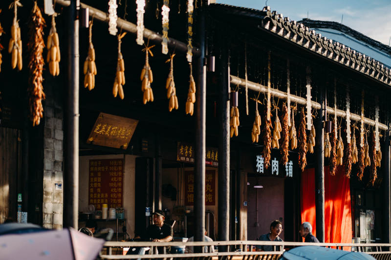 古镇街景 腊味飘香图片