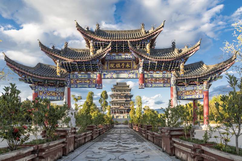 中国云南保山地标建筑永子棋院牌坊图片