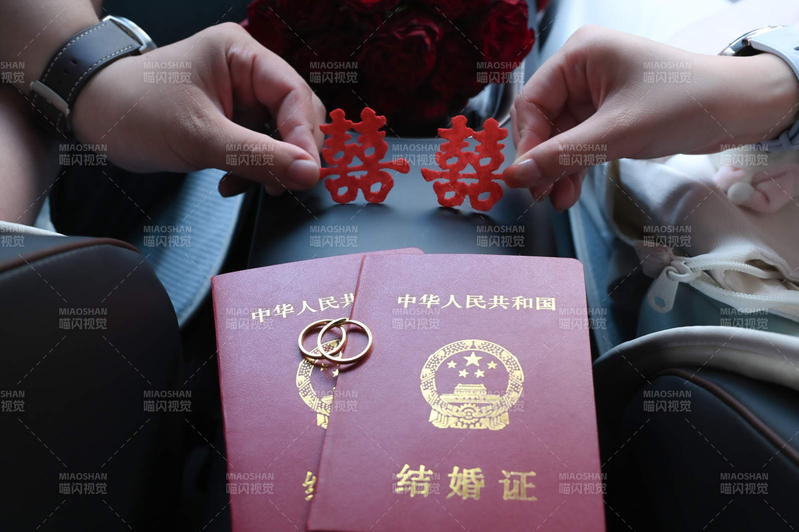 喜结良缘 共证婚书图片