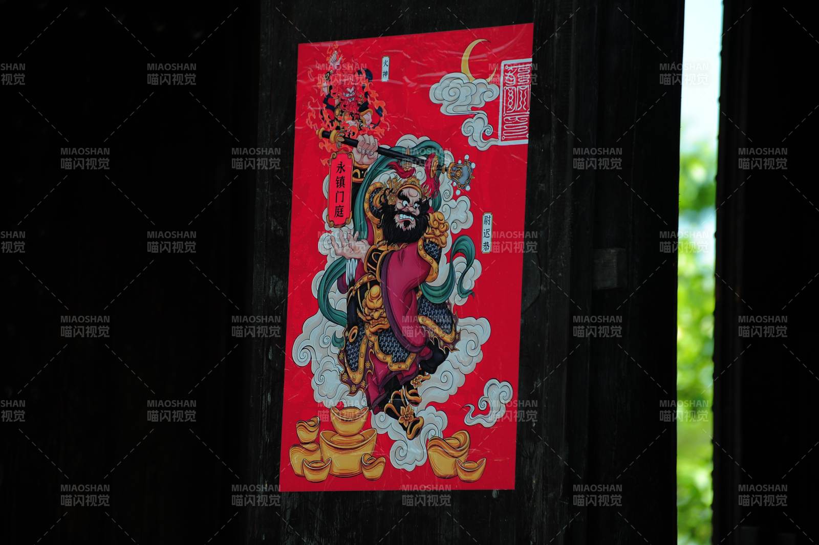 门神贴画 守护平安图片