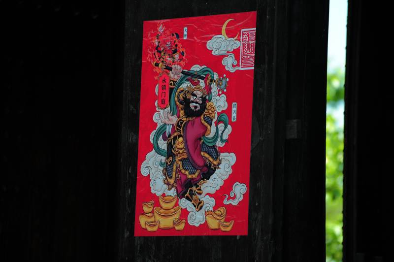 门神贴画 守护平安图片