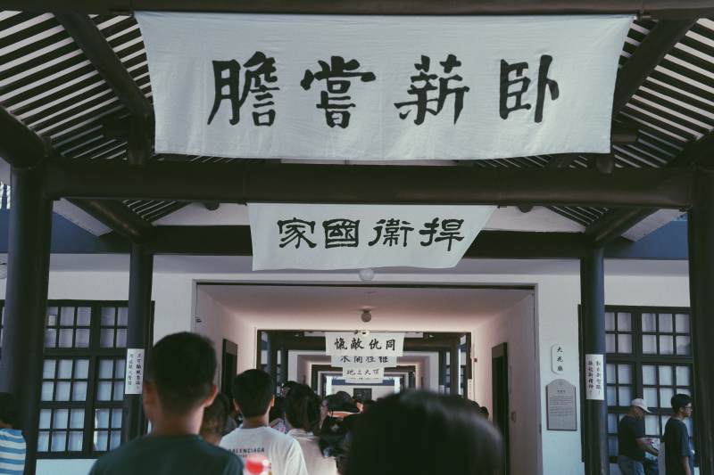 广州黄埔军校图片