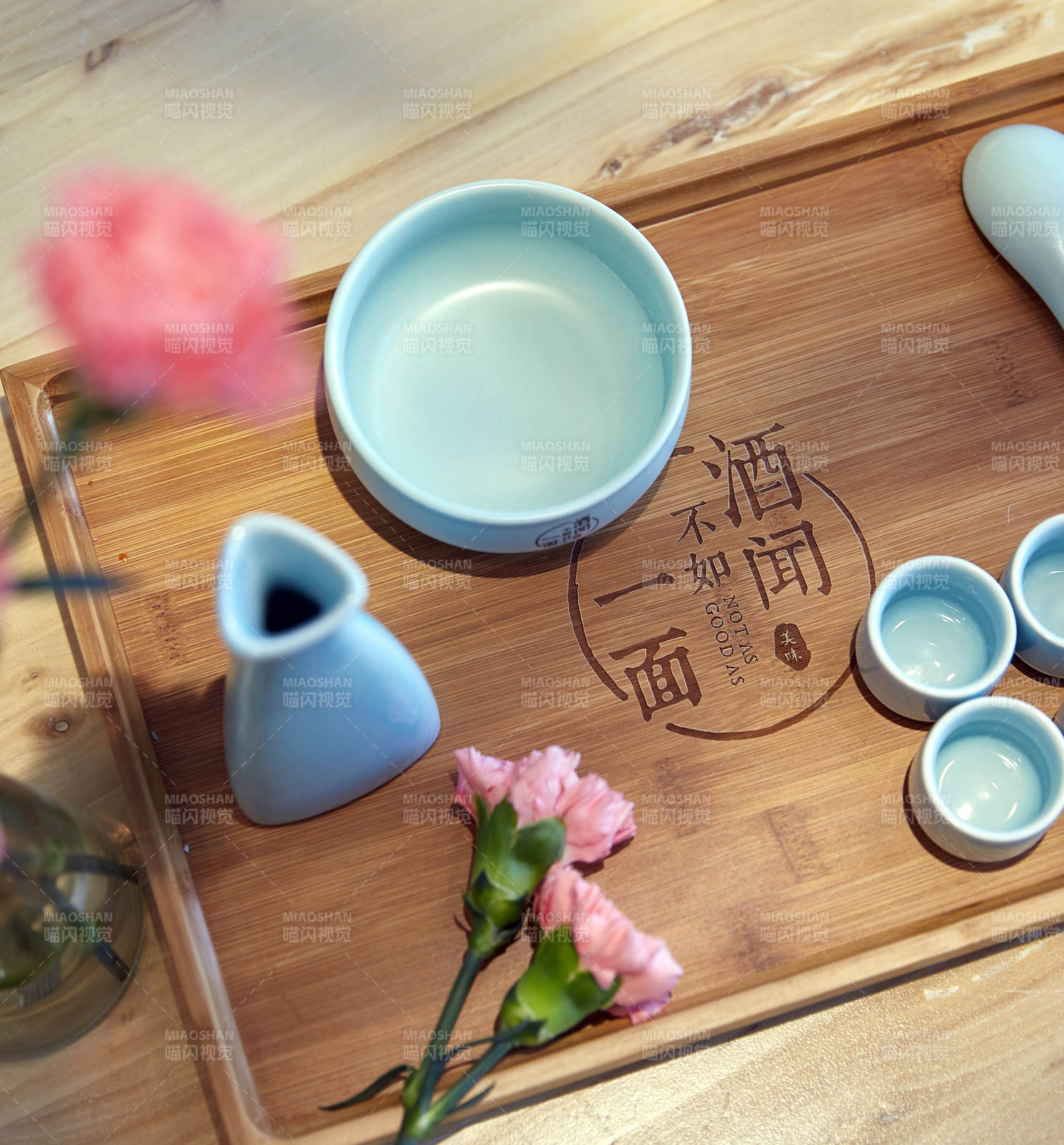 茶香花影 静享时光图片