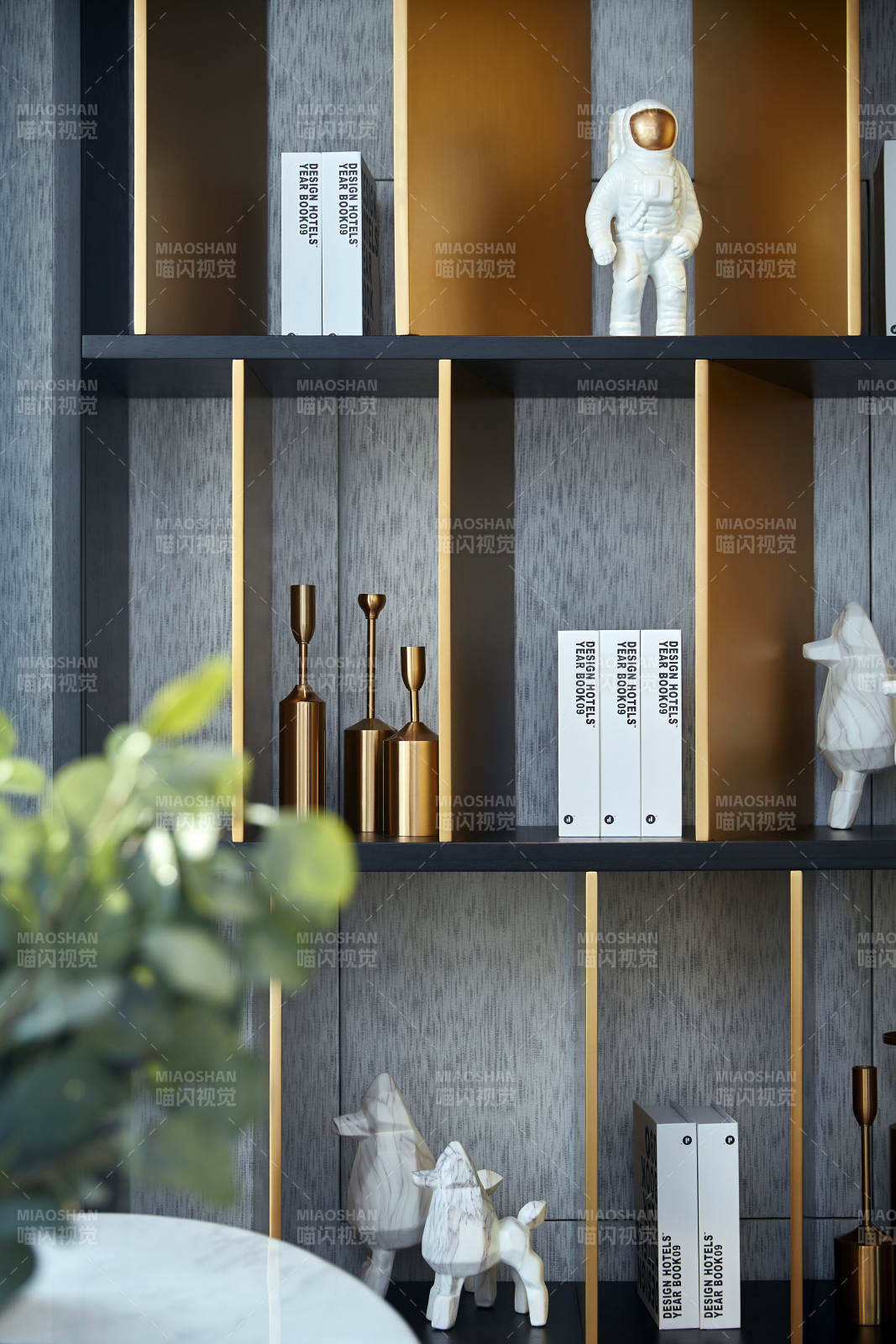 现代简约书架装饰品展示图片