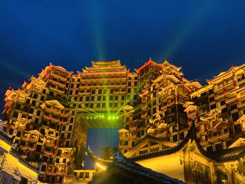 张家界七十二奇楼图片