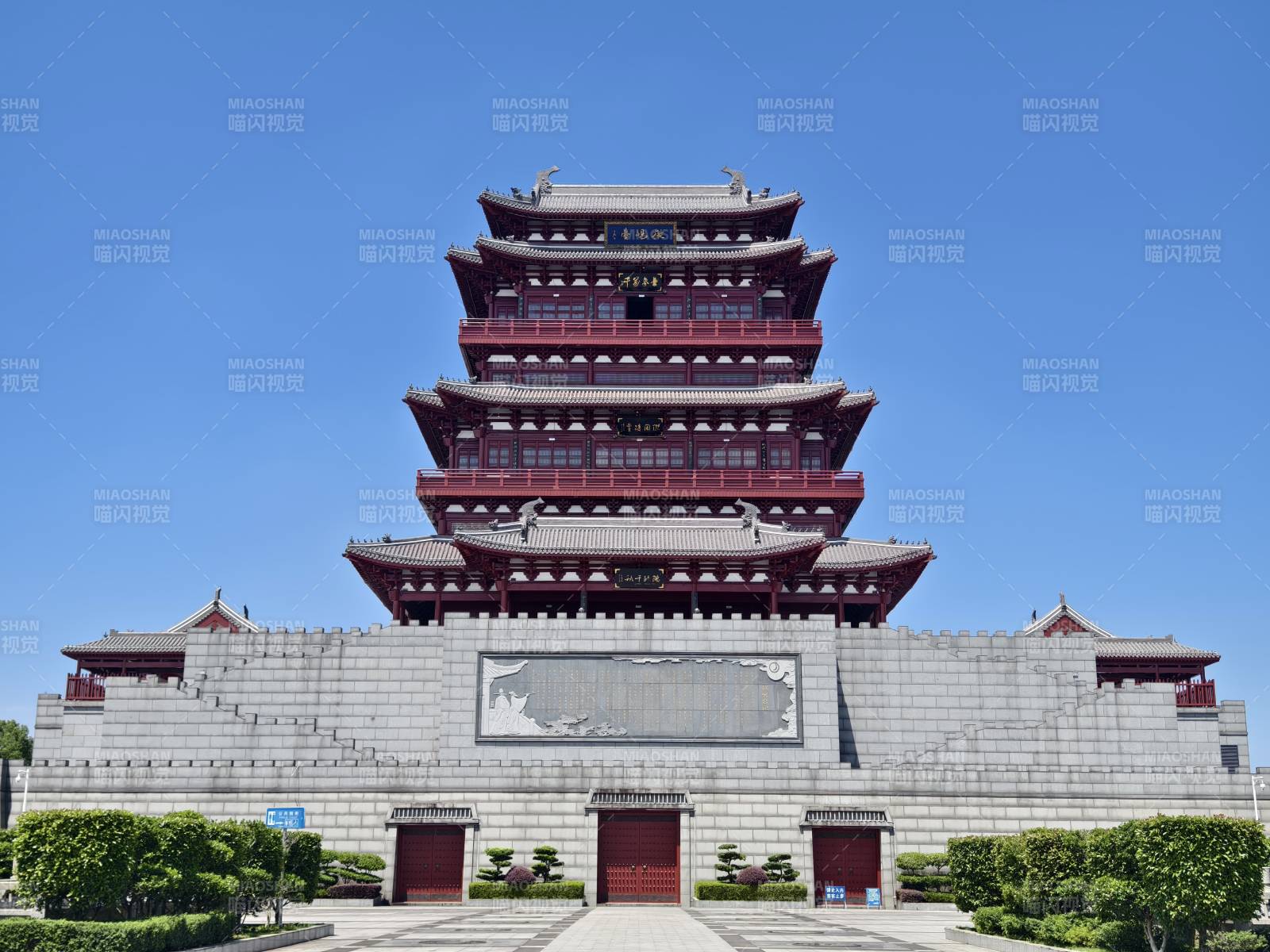 抚州文化地标–拟砚台图片