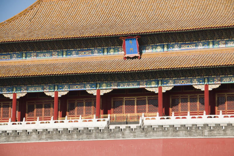 故宫红墙金瓦建筑细节图片