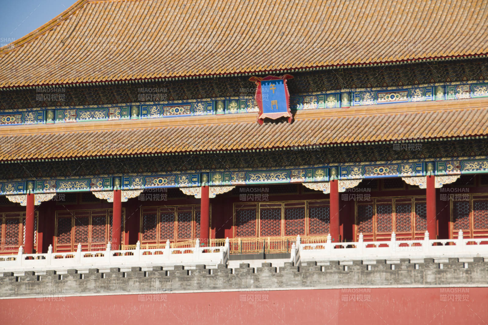 故宫红墙金瓦建筑细节图片