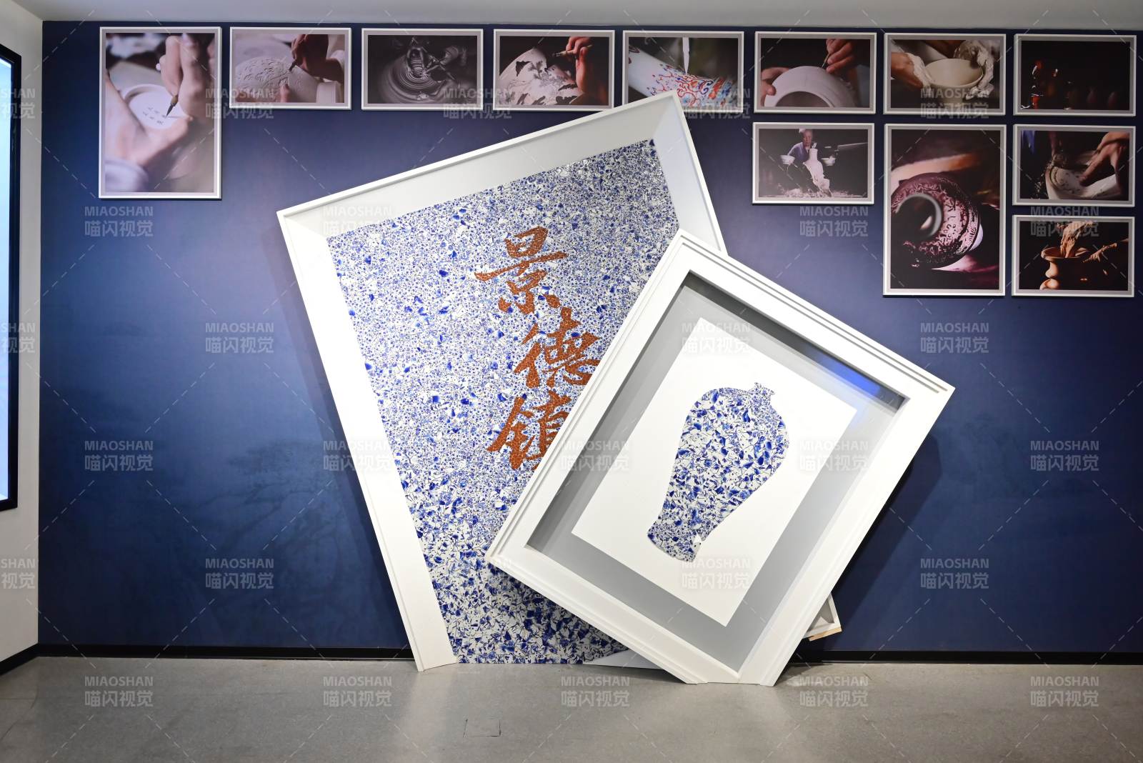 艺术展览 瓷韵与光影图片