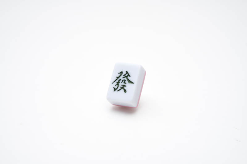 麻将牌发字特写图片