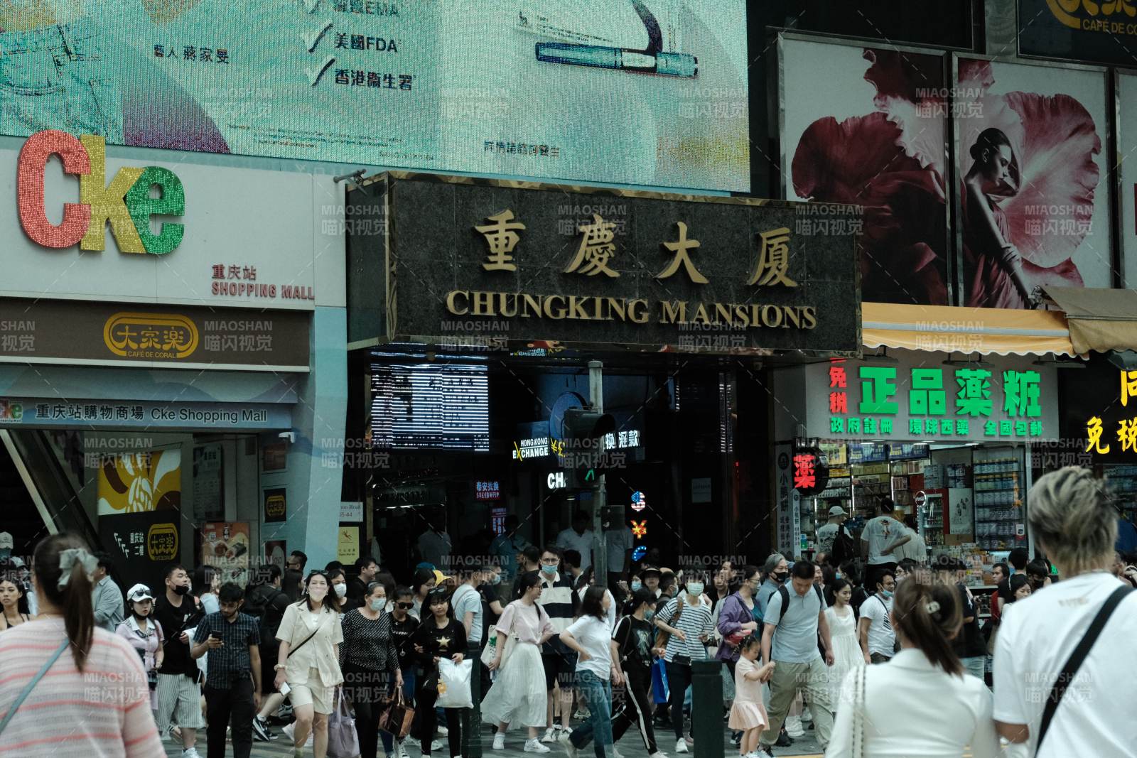 重庆大厦 香港的多元文化地标图片