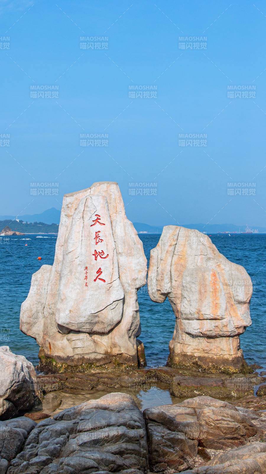 天长地久–深圳大梅沙海滨公园图片