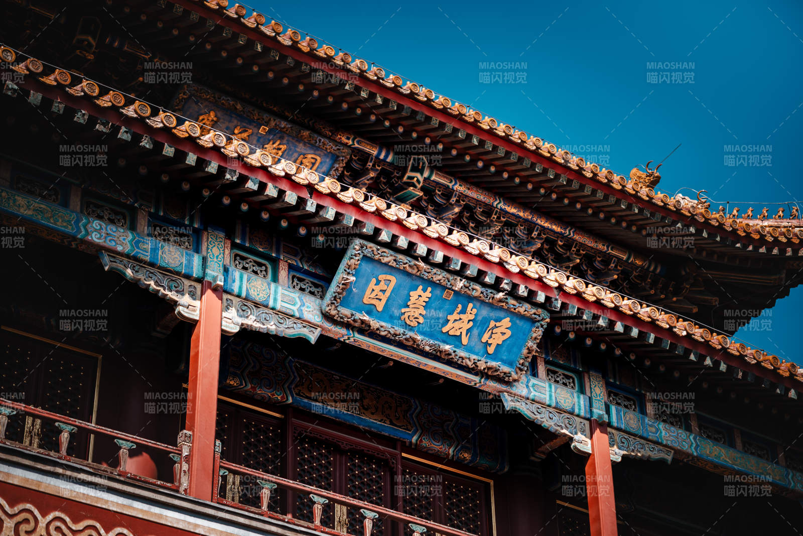 雍和宫古建筑飞檐斗拱细节图图片