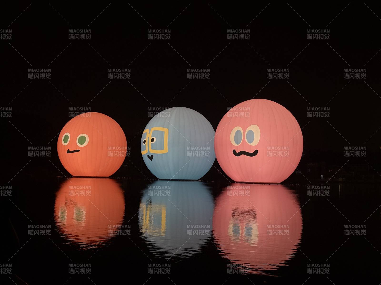 朝阳公园五月天五球图片