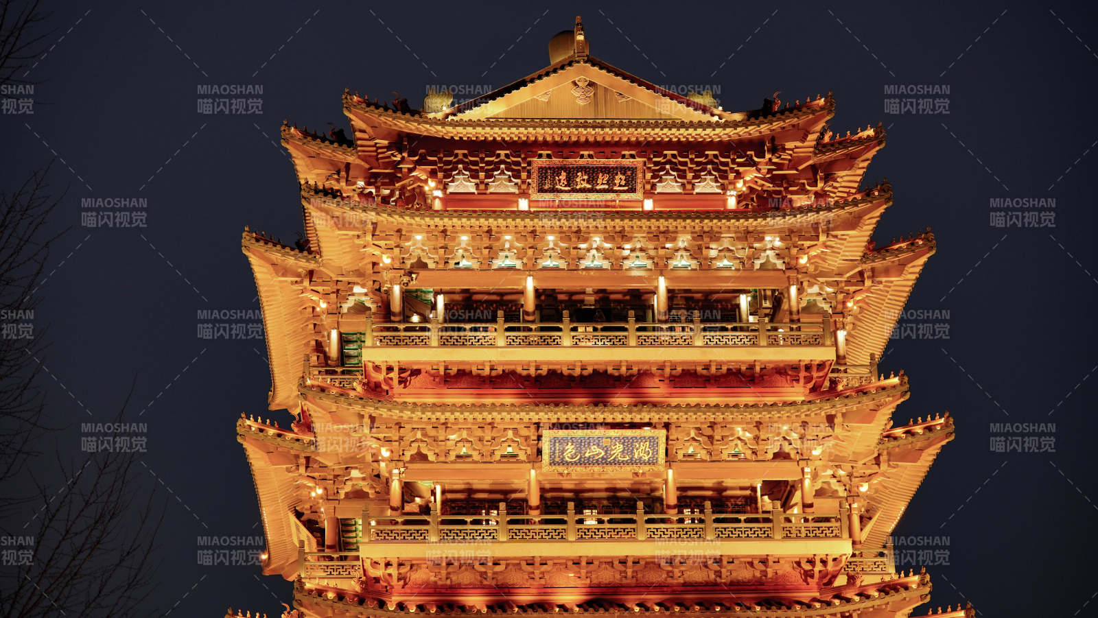 济南大明湖超然楼图片