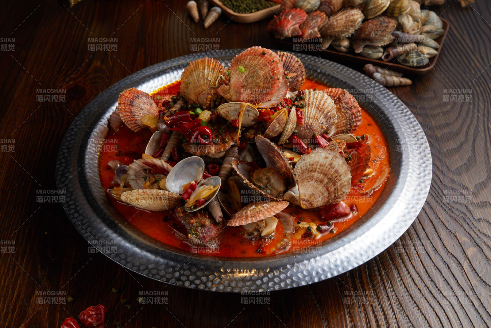香辣扇贝锅图片