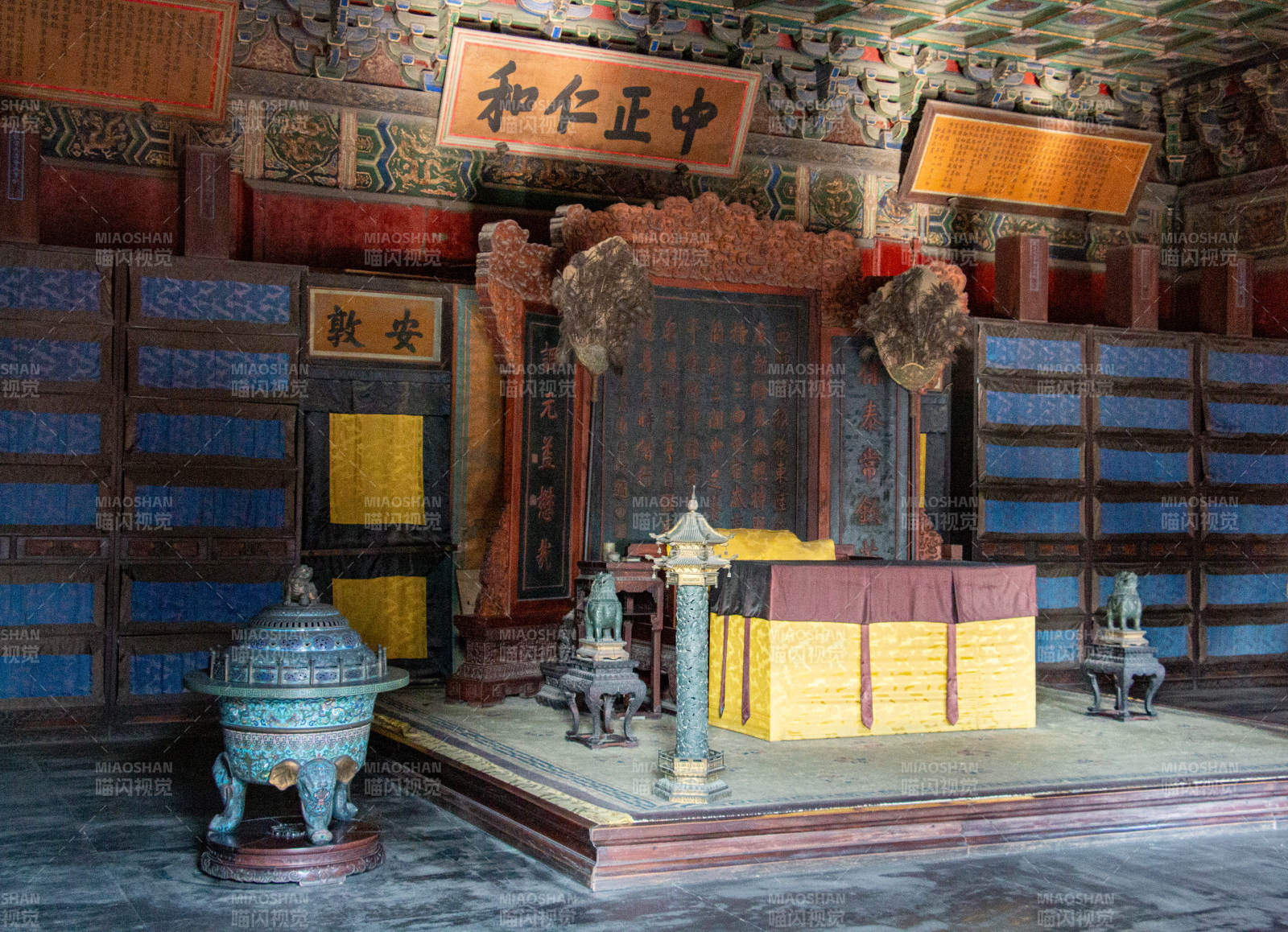 故宫内殿陈设展示图图片