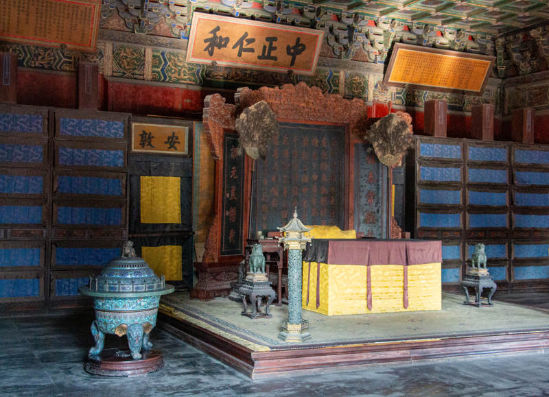 故宫内殿陈设展示图图片