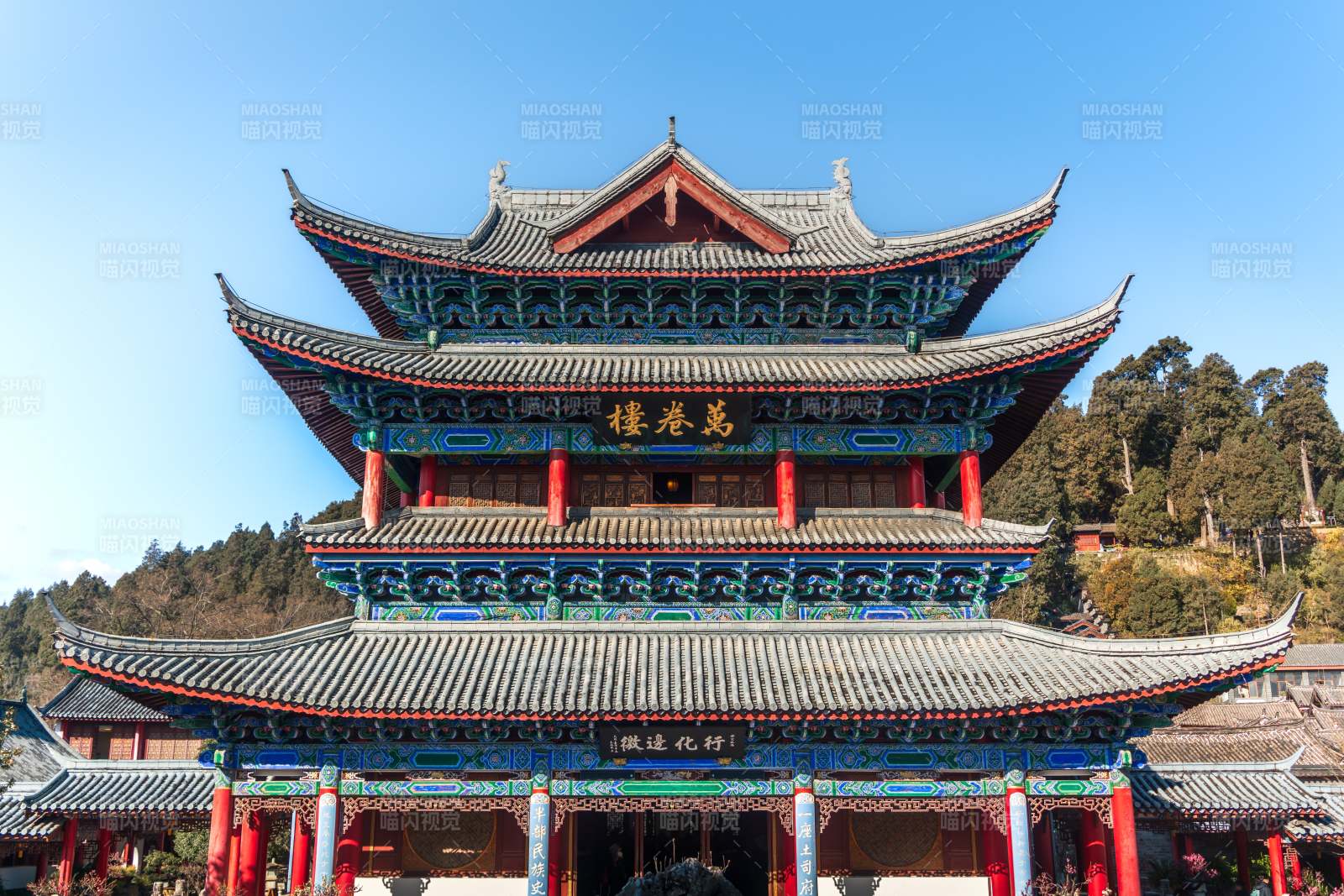 云南丽江木府古建筑图片