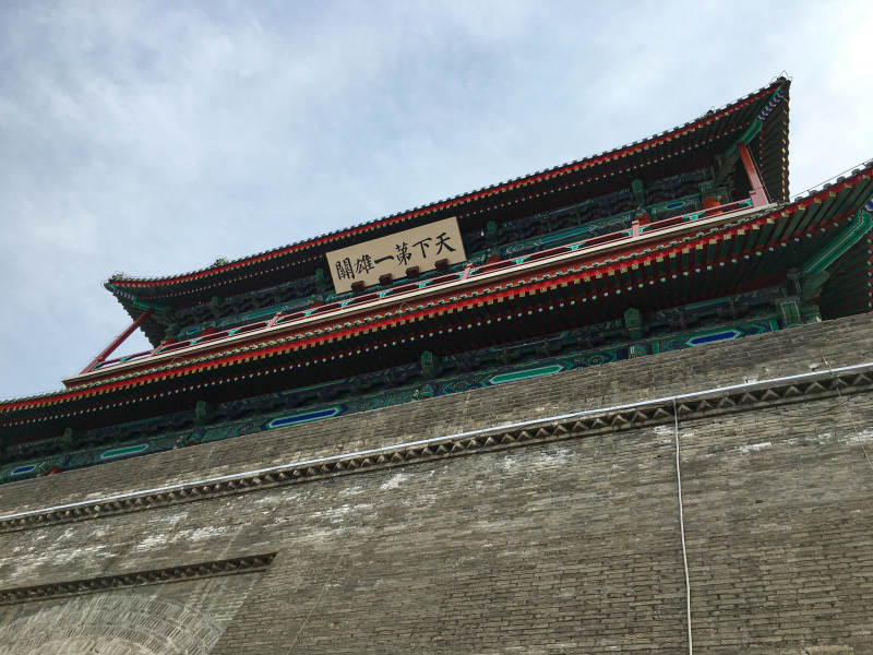 天下第一关楼建筑风采图片