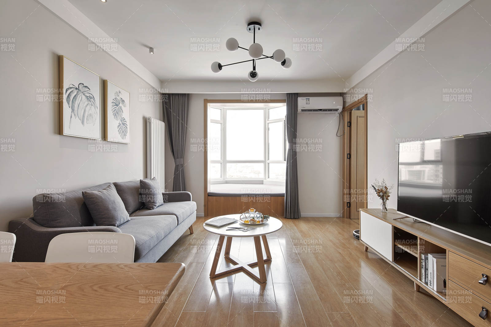 现代简约客厅设计图片