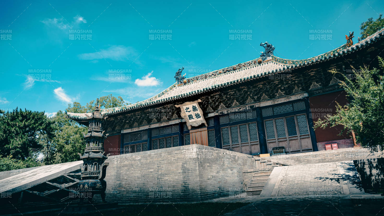 山西永乐宫 古寺晴空 幽静典雅图片