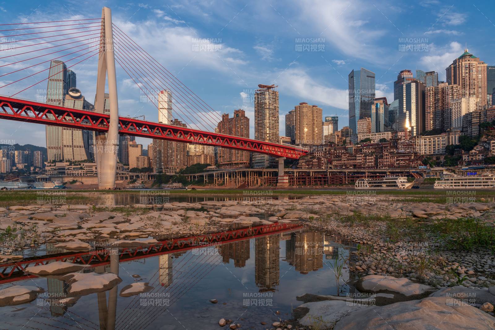 重庆洪崖洞图片