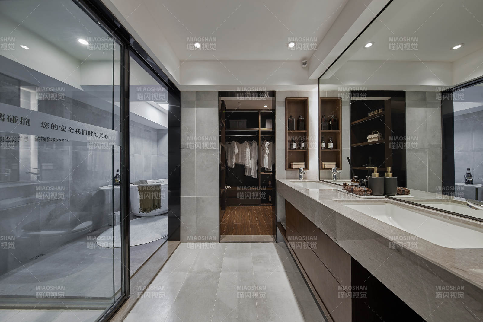 现代简约浴室与衣帽间设计图片