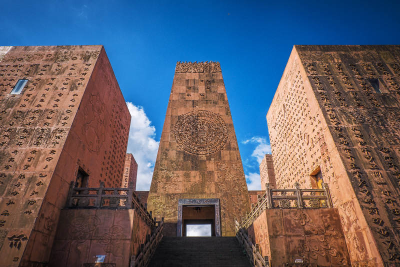 贵州海坪彝族风情小镇图片