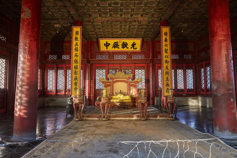 故宫中和殿内部景象图片