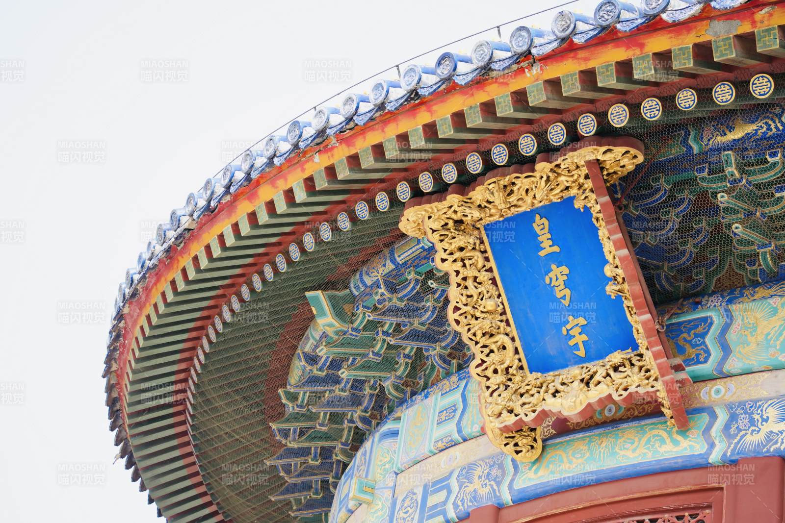 北京天坛皇家建筑的华丽细节图片